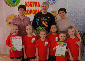 Квест - игра "Азбука Здоровья!!" Квест - игра "Азбука Здоровья!!".
