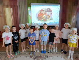 Православный кружок Православный кружок.